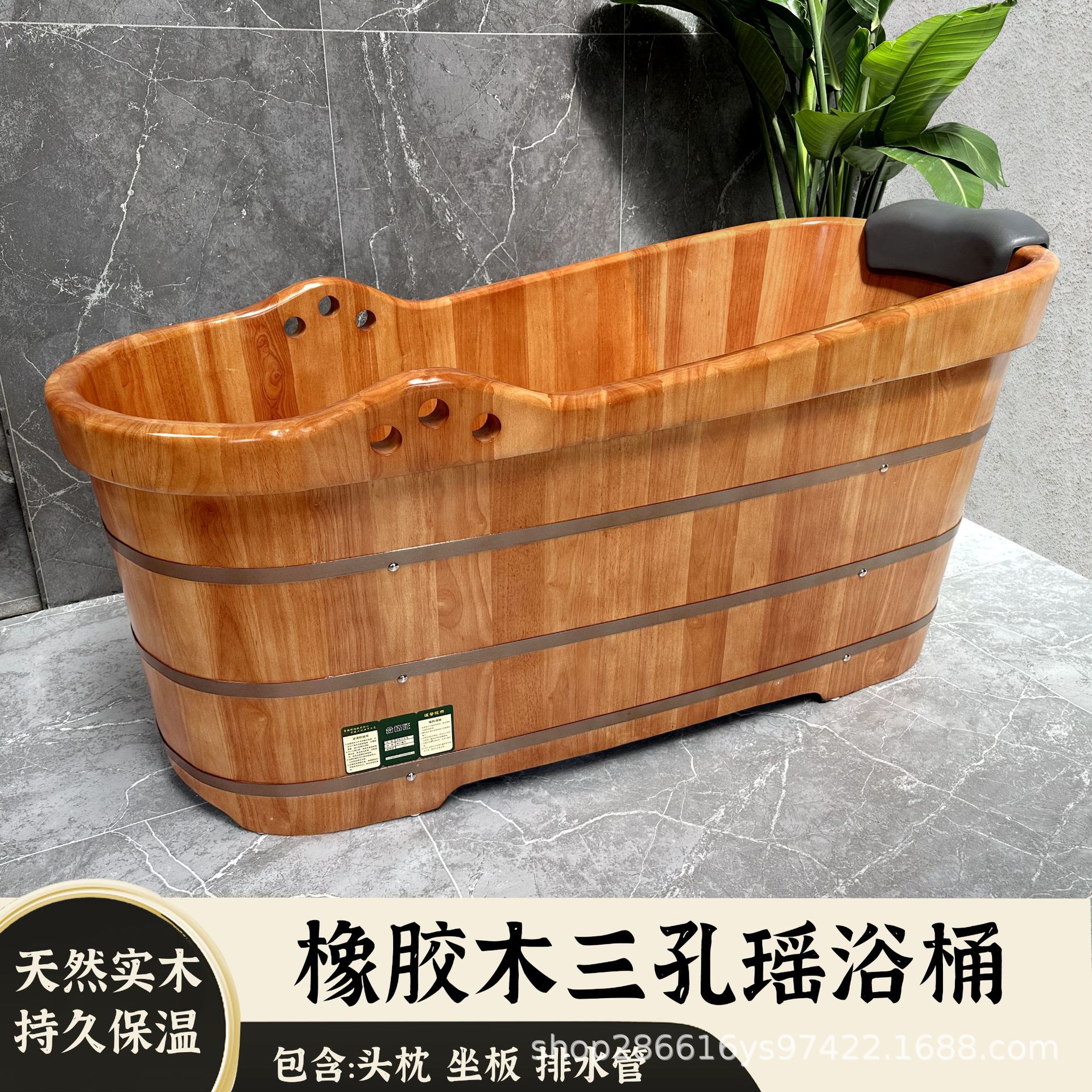 橡木泡澡浴桶美容院洗澡盆实木木桶沐浴成人浴缸家用新中式足浴盆