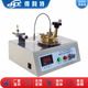 闭口闪点测定仪 宾斯基 马丁闭口杯法闪点仪 厂家供应 手动款 实惠