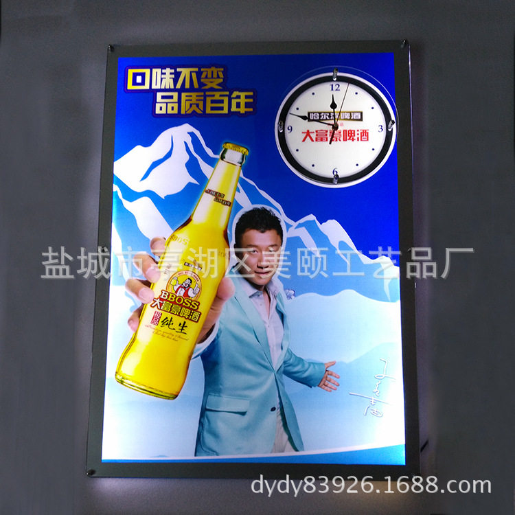 高亮LED单面双面薄广告灯箱水晶灯箱 室内橱窗高亮亚克力LED灯箱