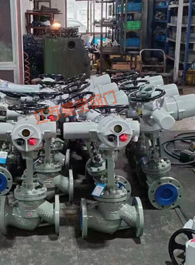 J941H-40C DN100调节型电动截止阀 WCB法兰式电动铸钢阀门 AC380V