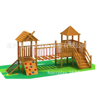 幼儿园木质滑梯户外大型儿童黄花梨木室外景区木制攀爬架钻网组合