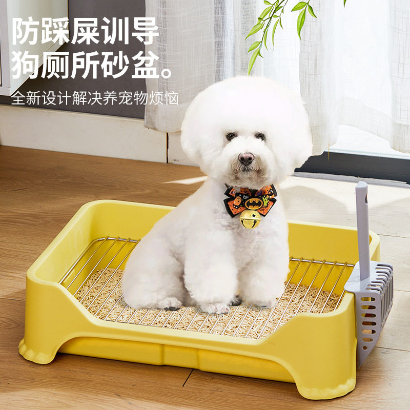 狗厕所中小型犬柯基泰迪狗砂盆不锈钢网架防踩屎防踩尿宠物狗便盆