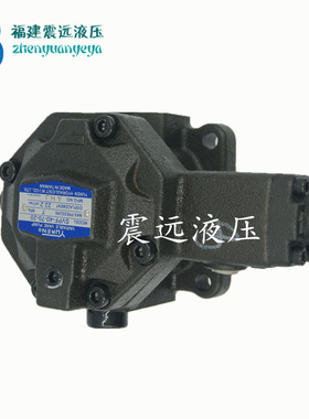 VP40-FA3 VP30 VP20 PV2R1-8 50T -12-F SVPF15-A3