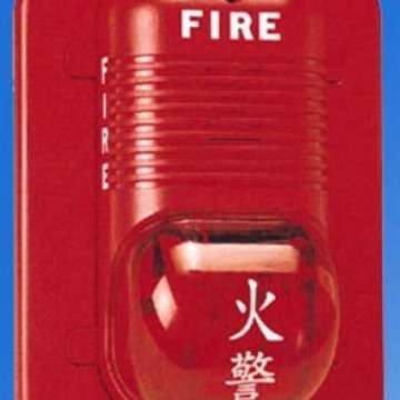 S2476RLZ诺蒂菲尔火灾光报警器S2476RLZ