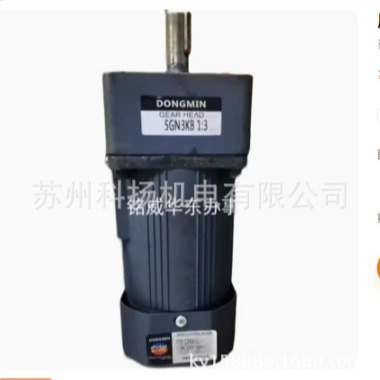 原厂DONGMIN调速电机马达GEAR HEAD 齿轮箱 DM减速机5GN3KB
