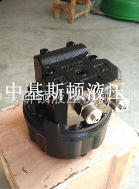 黄海水平定向钻机40T用履带行走液压马达减速机05-150I D2402