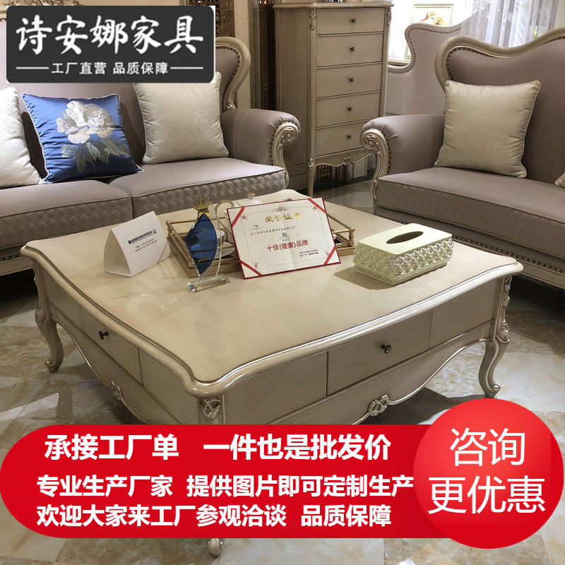 简欧实木雕花钢琴烤漆茶几地柜