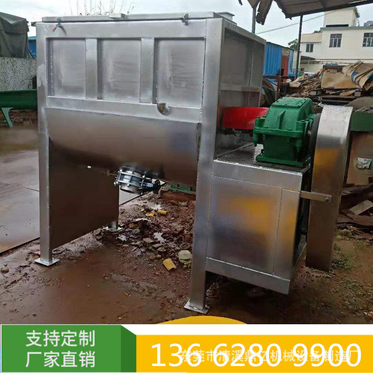 干粉湿粉卧式搅拌机 搅拌均匀 大型加热卧式拌料机 温度可达300度