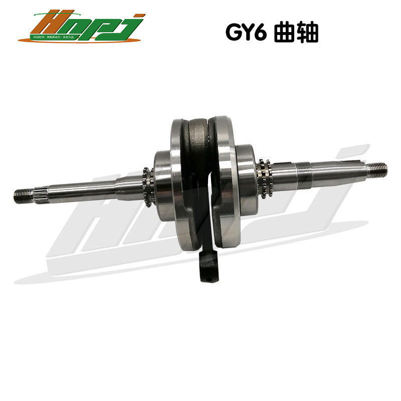 摩托车踏板车 豪迈GY6125曲轴仿鬼火福喜仿迅鹰曲轴总成 A 级
