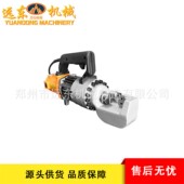RC20型手提钢筋切断机建筑工地用小型液压圆钢螺纹钢电动钢筋切断