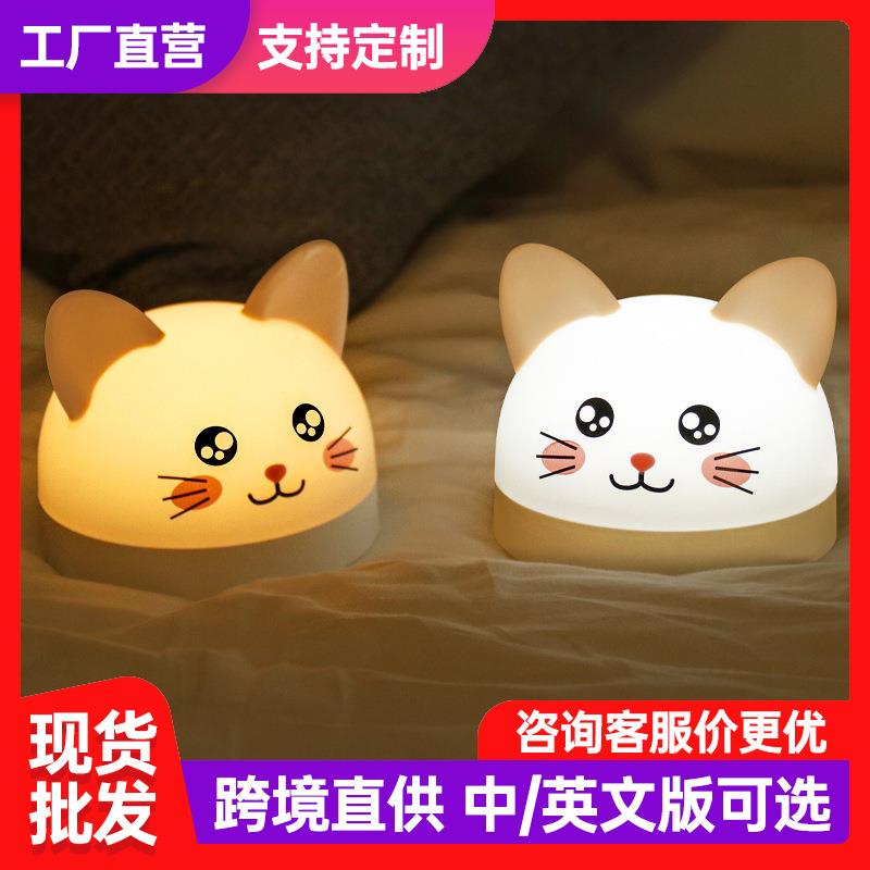天才郎创意睡眠训练器带夜灯儿童学习可视化时间管理器