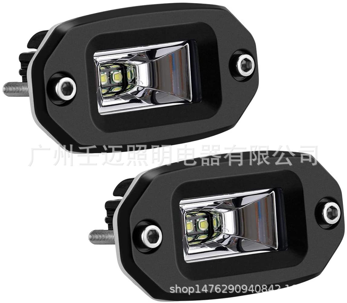 厂家直销20W 泛光LED工作灯越野车卡车嵌入式辅助灯倒车灯后杠灯