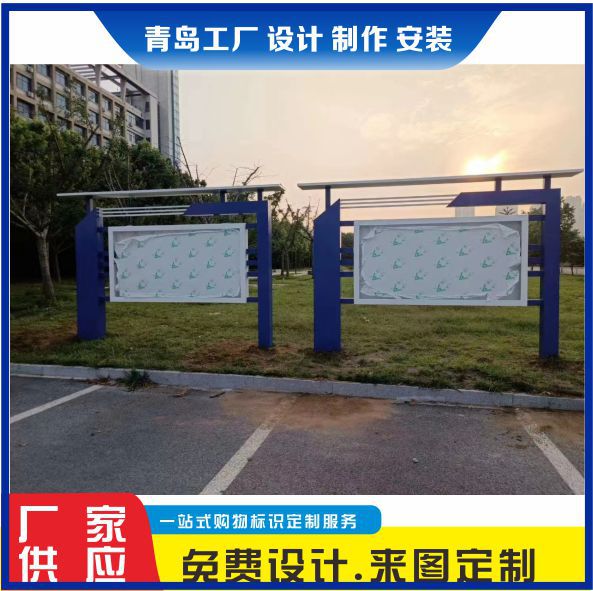 铭晨宣传栏铝材户外广告小区公告栏铝合金边框液压杆开启式铝型材