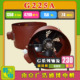 G225A变频电机专用冷却通风机 G225A轴流转子风扇G 225A厂家直销