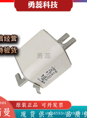 快速熔断器     170M0262    170M0263     170M0264