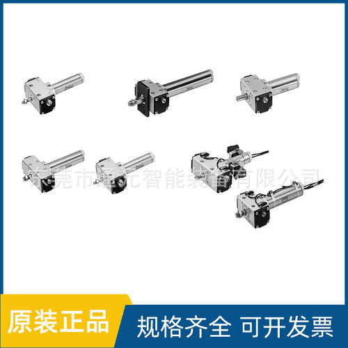 小金井旋转摆动气缸SDA 25×50-90/SDA 25×50-180-ZG530A2-ZC130