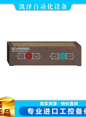 施迈赛  BN 32-R-1279 12,0M   101112287 ?  SCHMERSAL