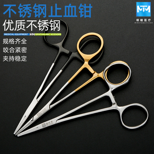 医用止血钳不锈钢双眼皮整形手术器械钓鱼宠物拔毛夹子微血管镊子