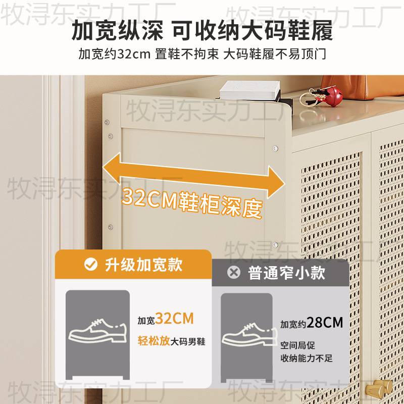 入户简易鞋架家用门口防尘多层鞋柜一件起批大容量收纳柜子出租房