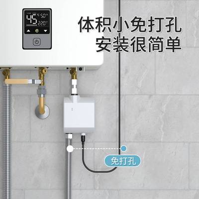 XMDJ热水器增压泵家用小型全自动安静太阳能自来水卫生间增压水泵
