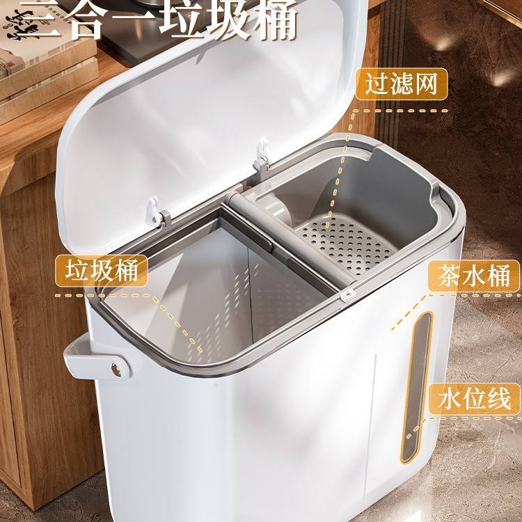 茶水桶废水桶茶桶茶渣桶干湿分离茶叶过滤垃圾桶功夫茶具配件茶台