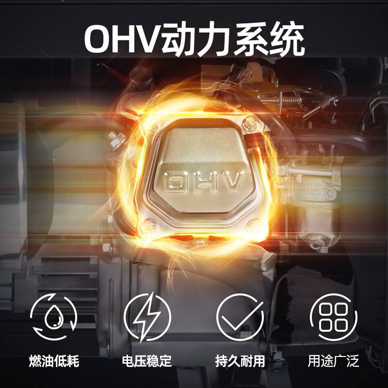 汽油发电机220V大功率家用小型380伏3KW5/6/8/10千瓦户外摆摊露营
