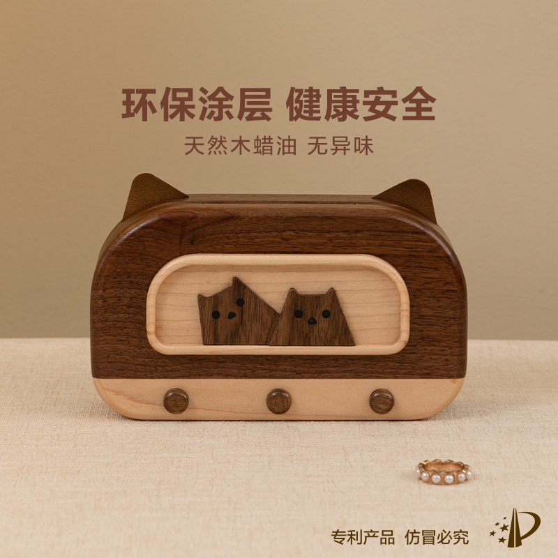 梵瀚 实木c可爱首饰盒可携式小型女孩公主珠宝盒项链耳针饰品收纳