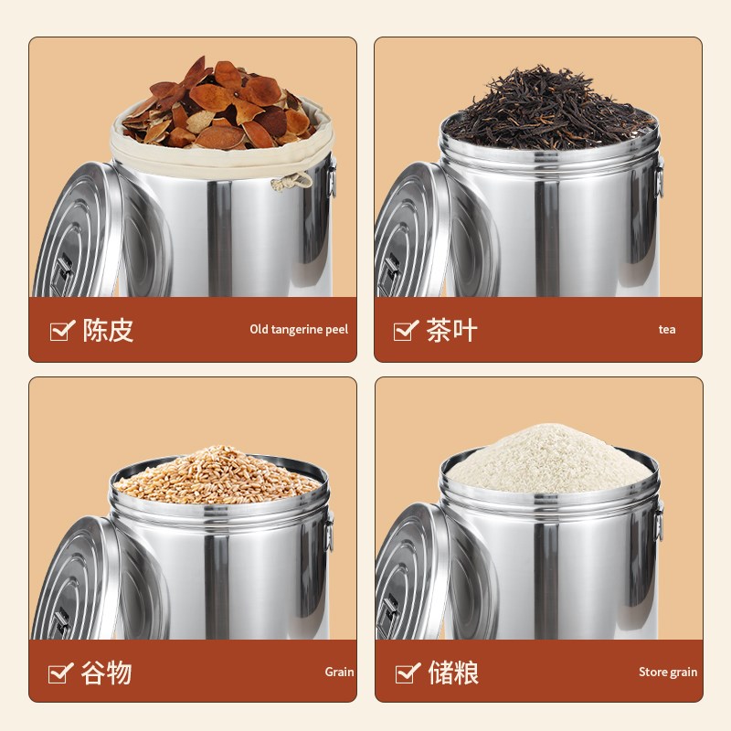 陈皮铁桶储存桶密封罐装A米桶家用密封茶叶桶防潮防虫