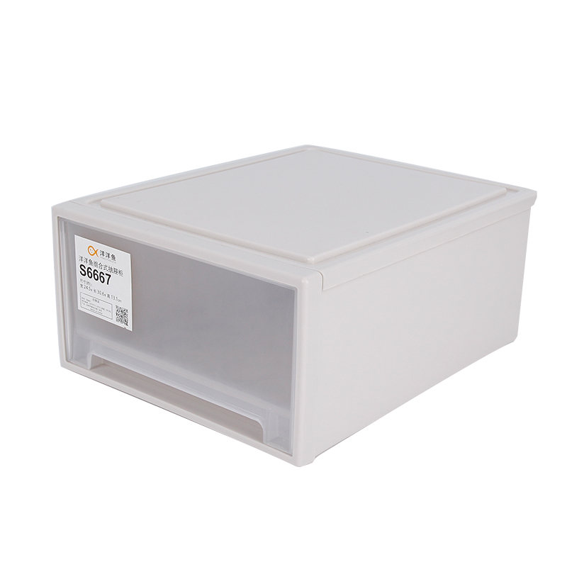 透明抽屉式d收纳盒加厚塑料创意组合桌面整理盒办公衣柜内衣储物