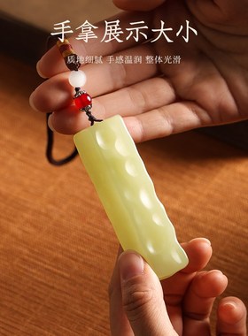 玉石手把件文玩解压可随身把玩古玩G件送男朋友礼物桌面饰品摆件