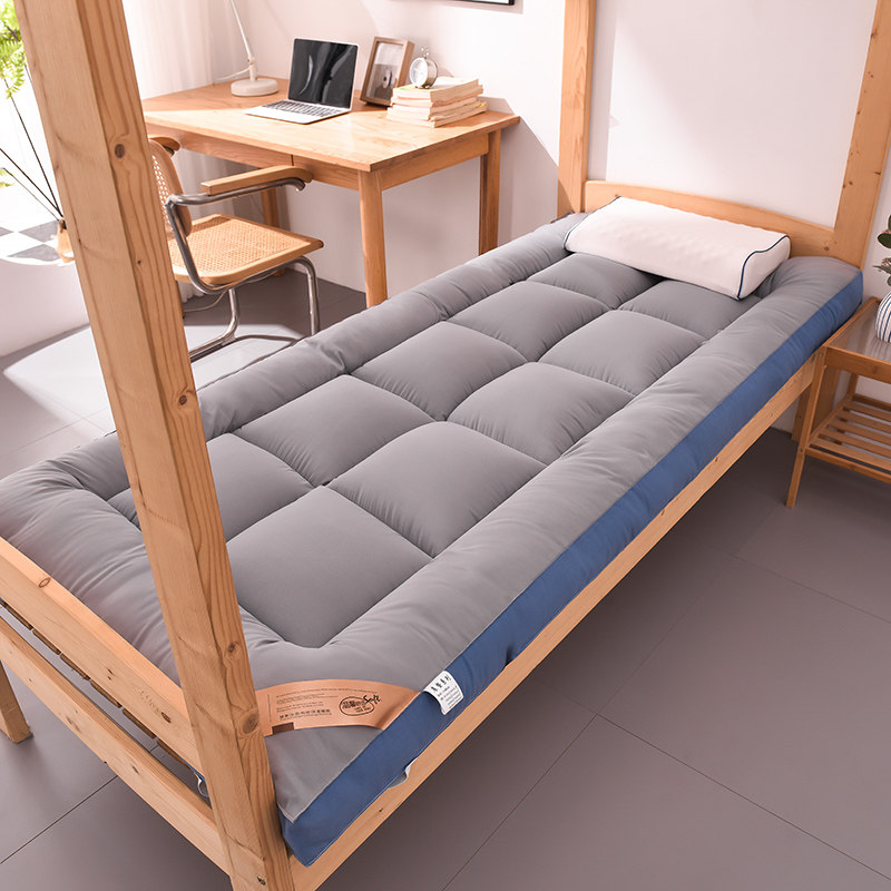 学生宿舍床c垫软垫单人上下铺租房专用垫子可折叠1米5加厚家用褥