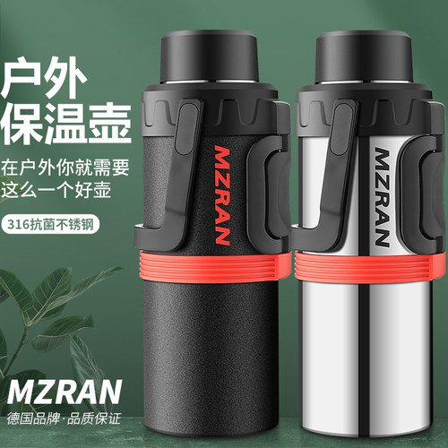 316不锈钢保温壶大容量3L户z外便携车载保温杯家用宿舍暖水壶5升