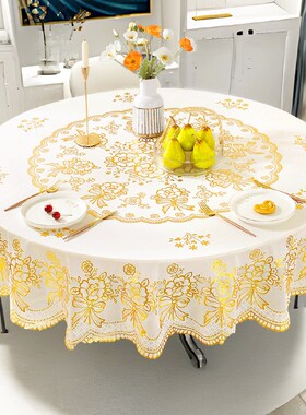 欧式18b0圆桌布防水防油防烫免洗桌布家用圆形台布PVC高级感餐垫