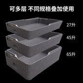 多层epp保温箱分层叠加泡沫箱商B用烘焙配送箱甜品蛋糕摆摊冷藏箱