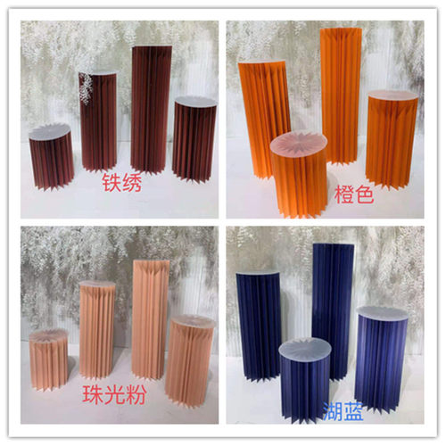 婚庆珠光折纸圆柱甜品台折叠罗马柱圆F桌摆件婚礼路引橱窗气球道