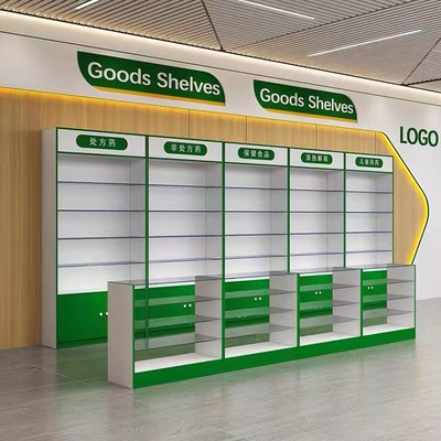 实木药店展示柜货架玻璃柜靠w墙背柜药房诊所专用货架西药前柜矮