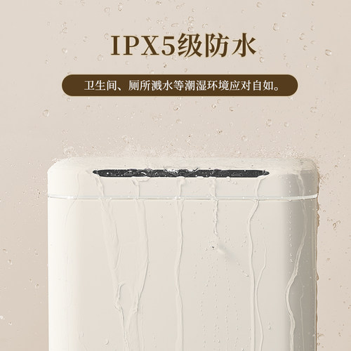 新款智能感应奶油风不锈钢垃圾桶F 轻奢家用厨房客厅自动开盖