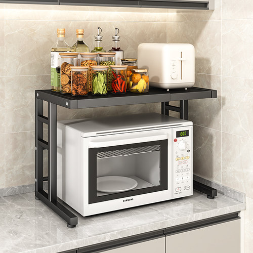 可伸缩微波炉烤箱电饭煲收纳架家用桌F面置物架空气炸锅刀架筷筒