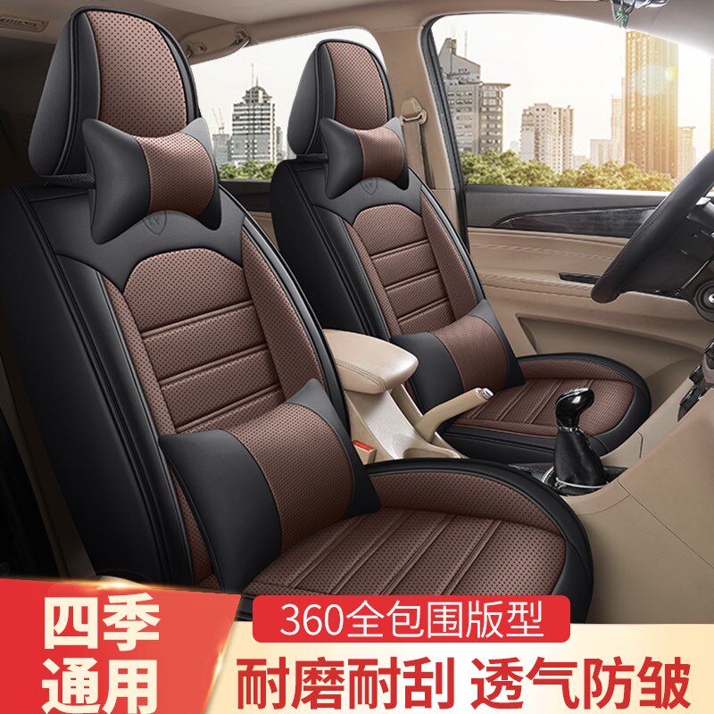 2016/2017款长安欧尚座套七座专用汽G车坐垫2+3+2全包皮革四季座