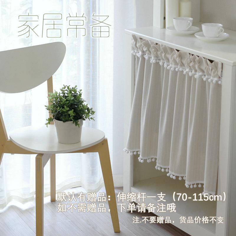 条纹三色棉麻餐厅个性半帘短帘小清新小窗N帘短窗门帘日式免打孔