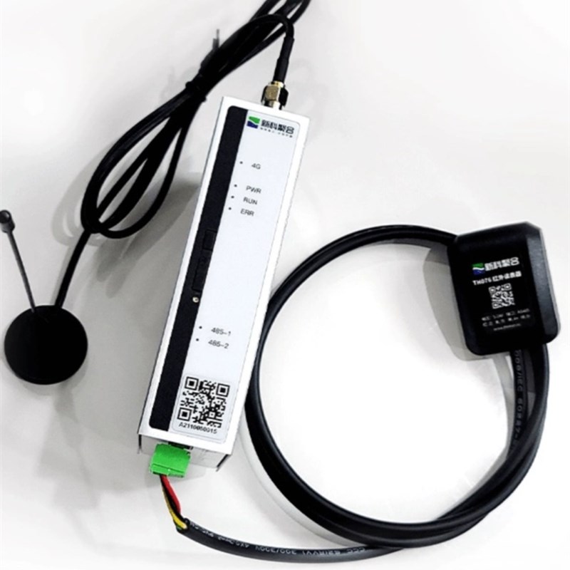 光伏电站电量计量电表采集装置(红外读表器+4g dtWu + 软体)