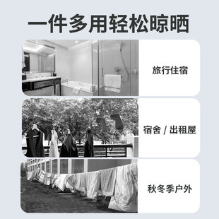 旅游用品出差神器出国留q学好物海边旅行便携住酒店非必挂衣绳备