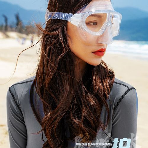 自由潜水b面镜浮潜水镜大框高清防雾游泳眼镜护鼻一体泳镜防水装