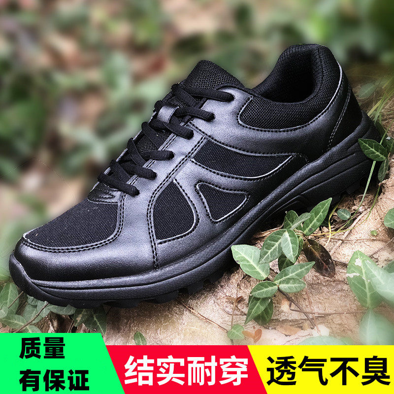 春秋新式作训鞋男黑色耐磨劳保解放胶鞋女冬季加绒U保安工地训练