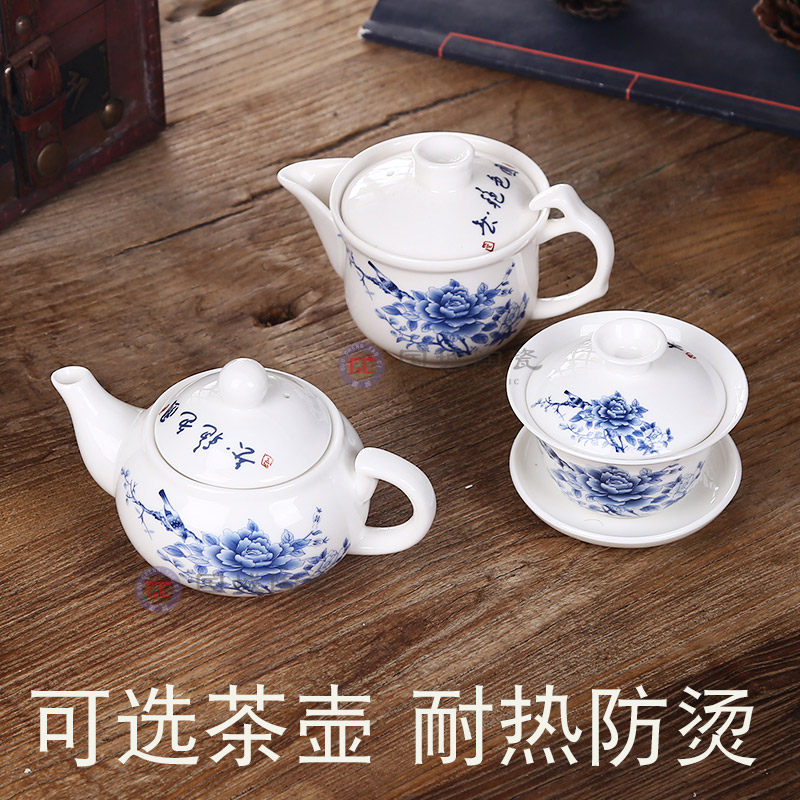 陶瓷功夫茶具茶盘套装盛水储水式差具套装L家庭家用小 简约白骨瓷