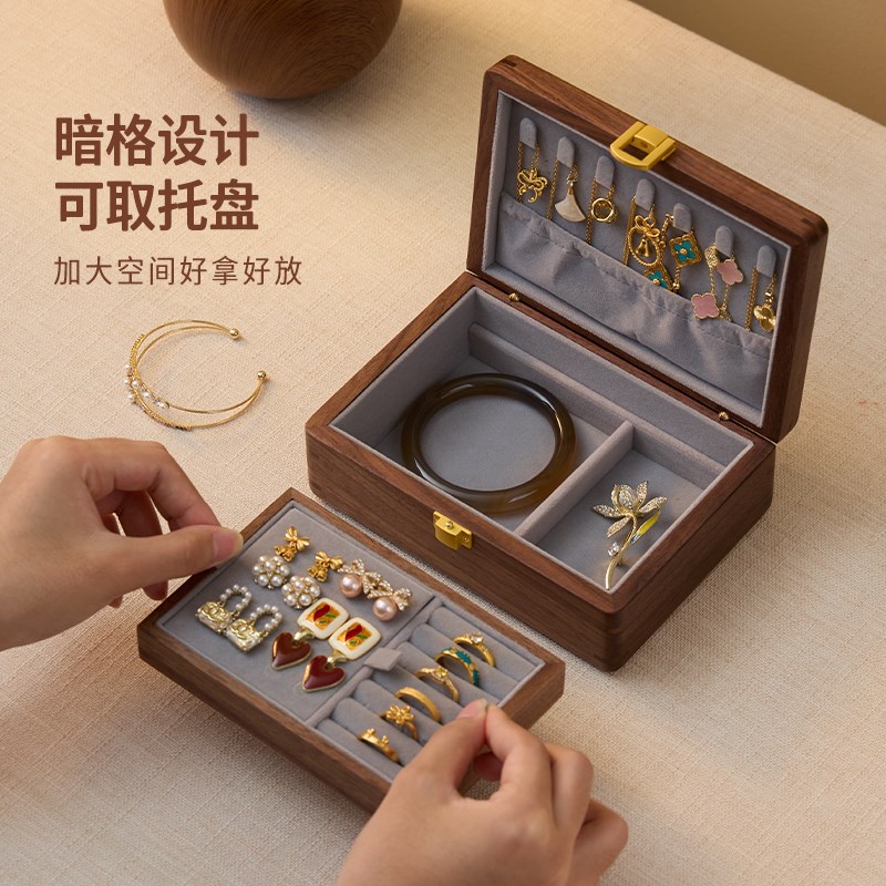 梵瀚实木手饰品首饰l收纳盒2024新款大容量中国风小型黄金珠宝盒