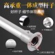 打孔承重杆浴室伸缩杆浴帘杆阳台晾衣杆加粗加P厚直杆窗帘杆挂衣