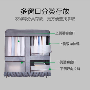 简易衣帽架衣架罩子防尘罩落地晾衣架套 大衣防T尘袋透明家用长款