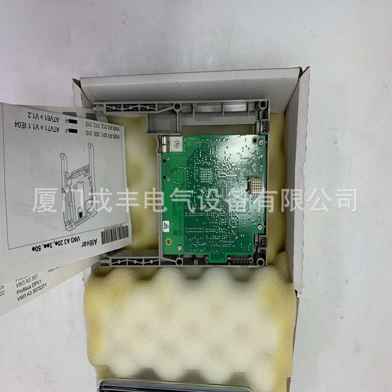 LC1F1504 SCHNEIDER模块扩展电缆适配器 双以太网端口