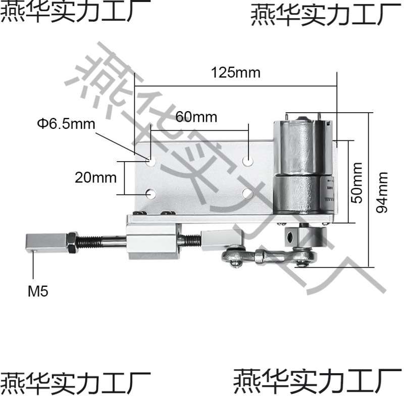 偏心轮轴连杆传动直线电机运动曲柄摇臂伸缩马达自动往复机式